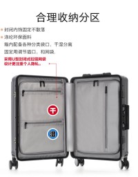 USB Chargeable Luggage Bags